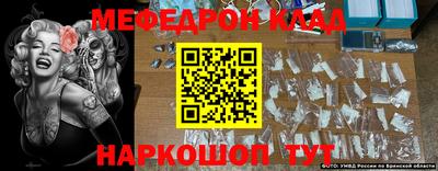 амфетамин Чапаевск