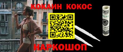 мефедрон мука Чебоксары