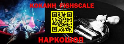 мефедрон мука Чебоксары