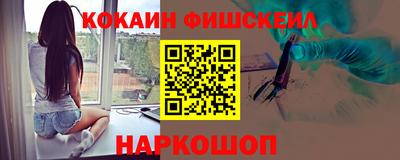 мефедрон мука Чебоксары