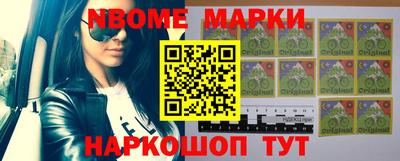мефедрон мука Чебоксары
