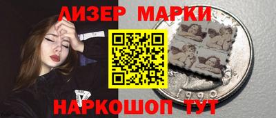 амфетамин Чапаевск