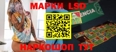 мефедрон мука Чебоксары