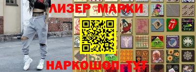 мефедрон мука Чебоксары
