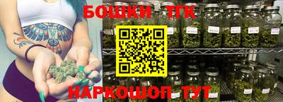 мефедрон мука Чебоксары