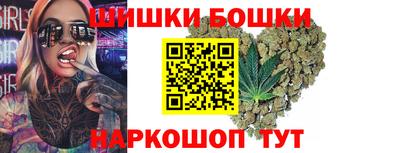 мефедрон мука Чебоксары