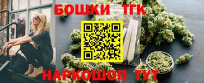 амфетамин Чапаевск