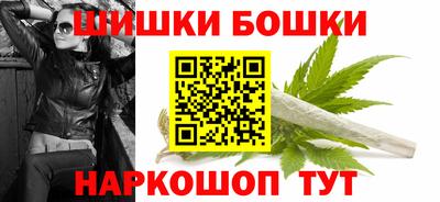 амфетамин Чапаевск