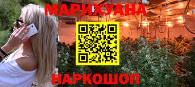 амфетамин Чапаевск