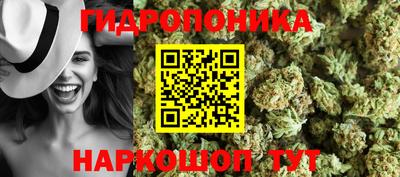 амфетамин Чапаевск