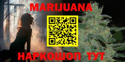 мефедрон мука Чебоксары