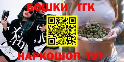 мефедрон мука Чебоксары