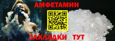 мефедрон мука Чебоксары