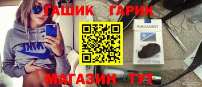 мефедрон мука Чебоксары