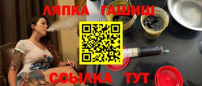 мефедрон мука Чебоксары