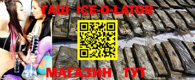 мефедрон мука Чебоксары