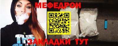 амфетамин Чапаевск